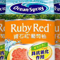 優鮮沛-葡萄柚汁